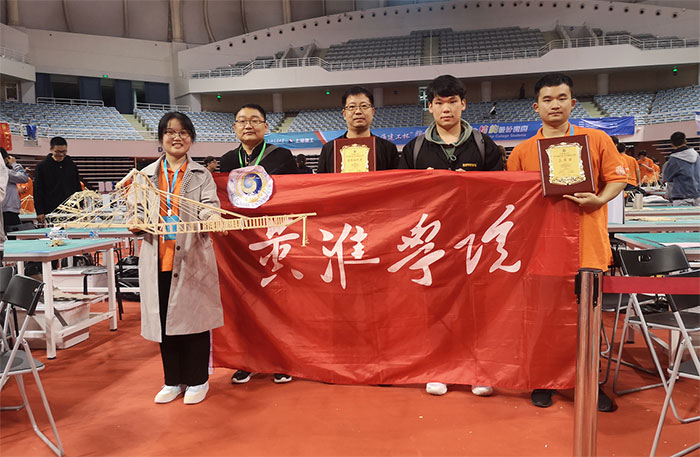 十四屆全國大學(xué)生結(jié)構(gòu)設(shè)計(jì)競賽2.jpg